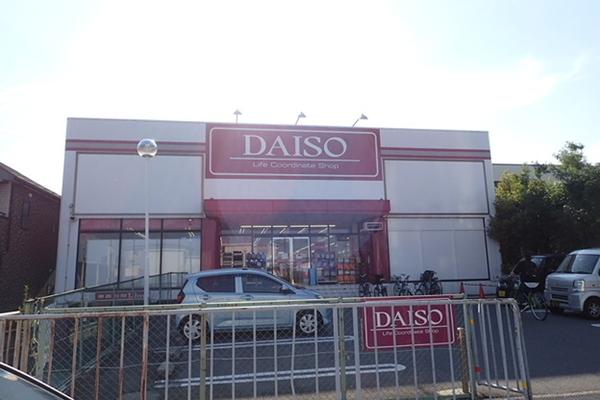 パルコート清水2番館(ザ・ダイソー＆アオヤマ堺鳳店)