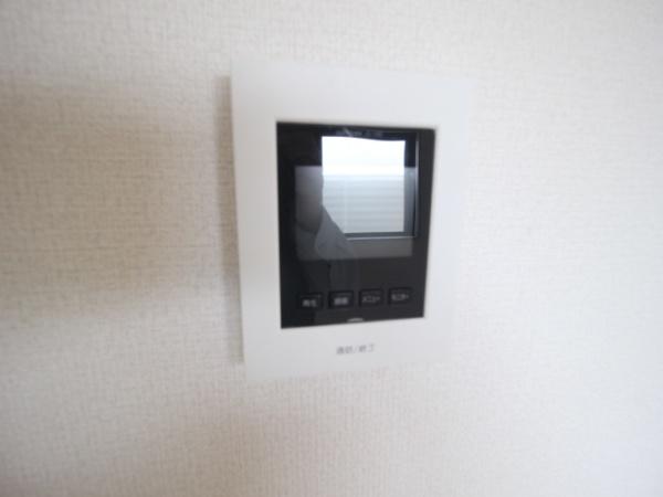 わいわいマンション