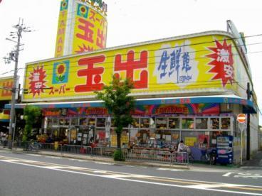 ヴェルハイツ2(スーパー玉出岸和田店)