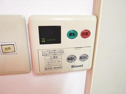セカンドパレス
