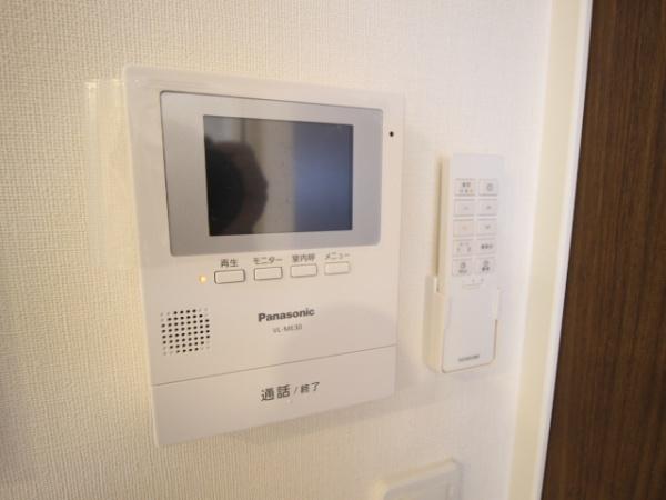 パークサイド・コージー