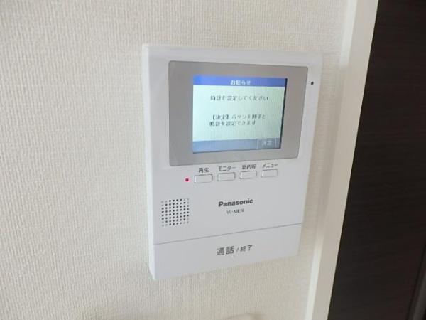 パークサイド・コージー