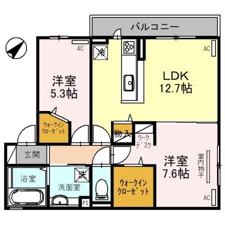 メゾンドゥボヌール