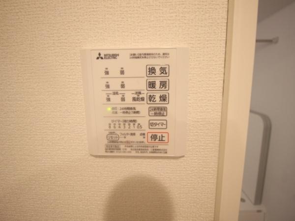 シュエットはくよう
