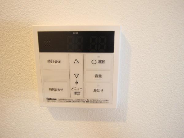 ジーメゾン高石加茂