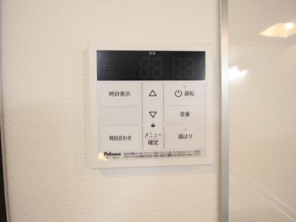 ジーメゾン高石千代田