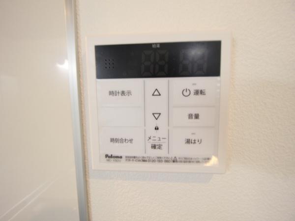 ジーメゾン高石千代田