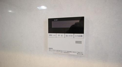 ALEGRIA　諏訪ノ森