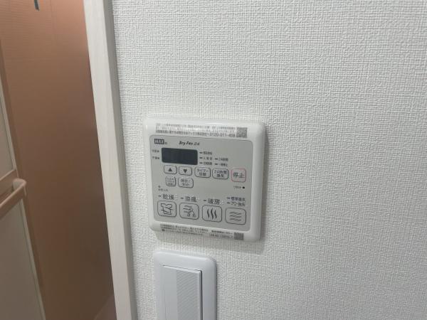 フジパレス和泉府中　2番館