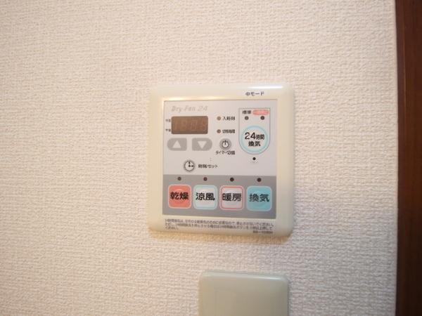 エスポワール　A棟