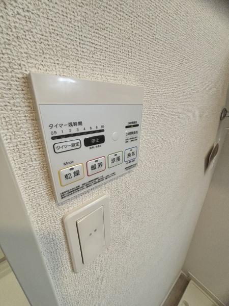 Casa Lino B(その他設備)