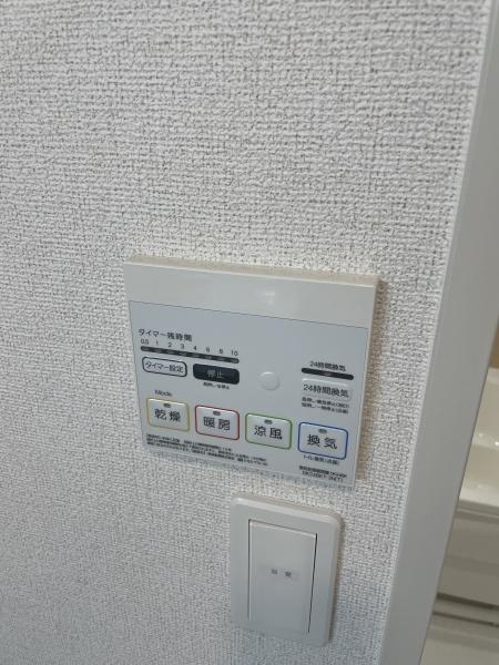 Ｃａｓａ　Ｌｉｎｏ　Ｄ