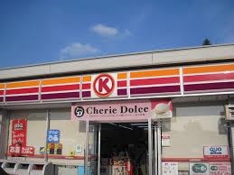 ウィット八平 A棟(サークルK堺毛穴町店)