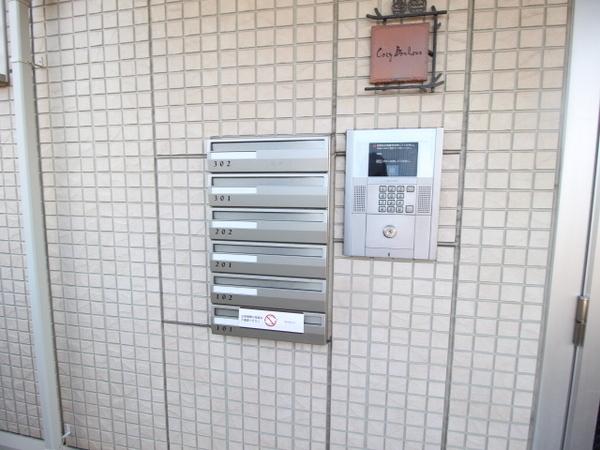 コージィ・ボナール