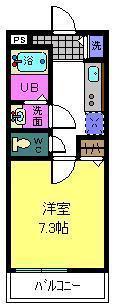 ラ・ユーミン松之浜