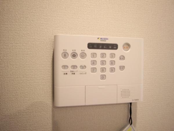 アーバンクロス