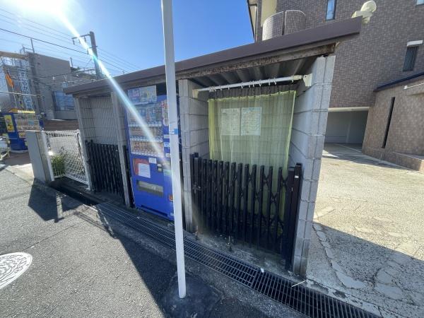 Collection和泉府中