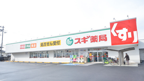 上野芝向ヶ丘6丁貸家(スギ薬局深井中町店)