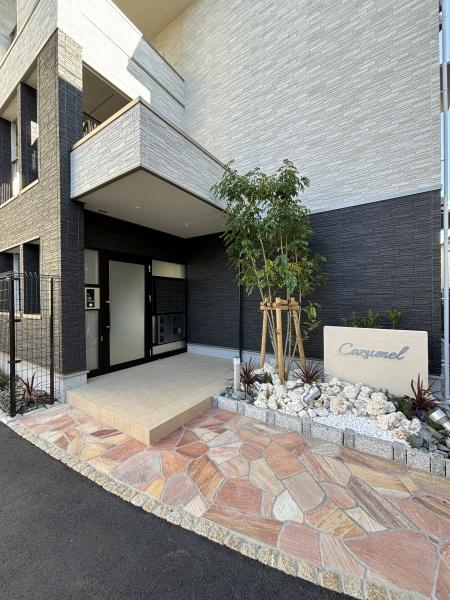 Ｃｏｚｕｍｅｌ