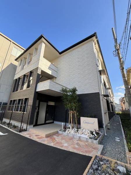 Ｃｏｚｕｍｅｌ