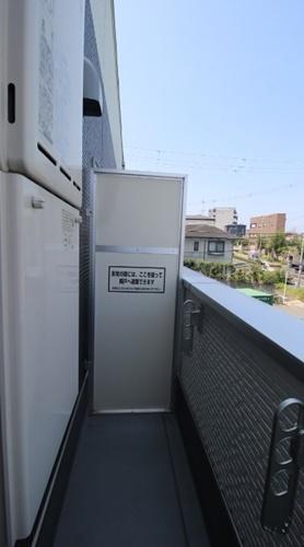 あんしん+北条町
