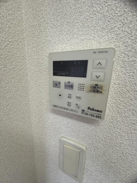 グレイスヴィラ