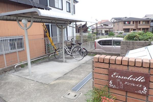 アンソレイエ1