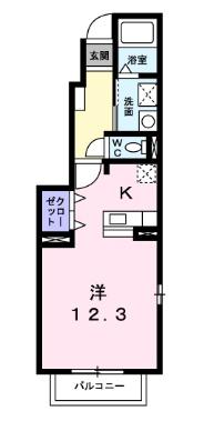 サニーハウス・誠