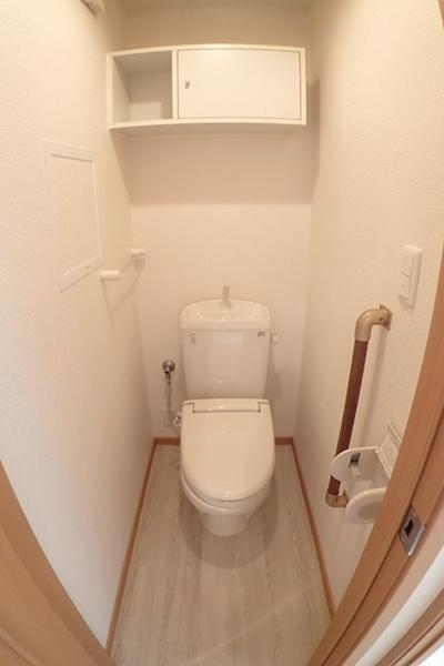 コスモパーク