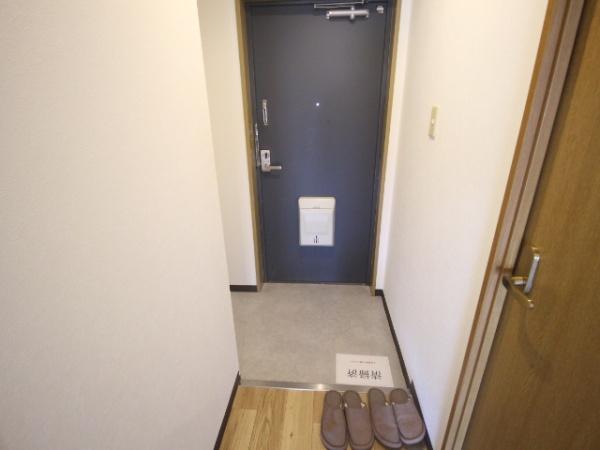 エーデルトノギ