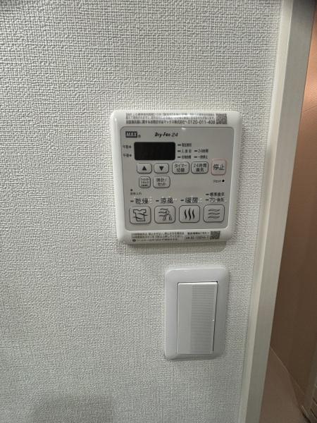 ハピネス高師浜