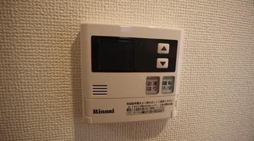 Feliz高石