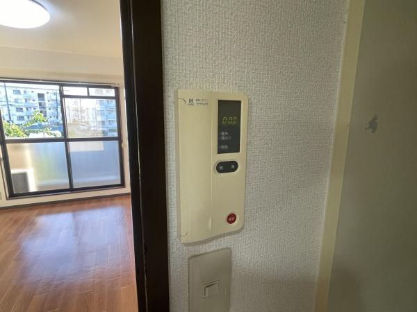 ルミエールマゴジ3