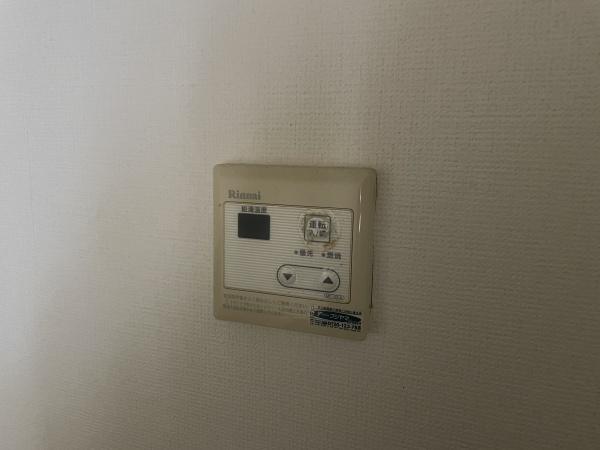 リバーサイド相愛