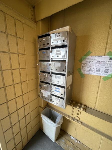 リバーサイド相愛