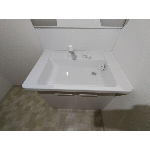 リバーサイド相愛