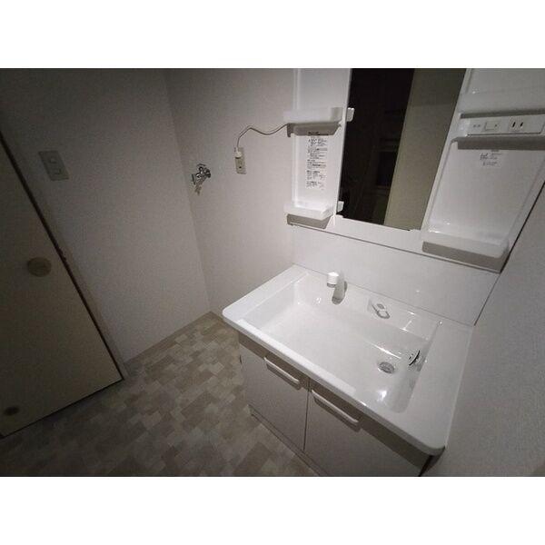 リバーサイド相愛