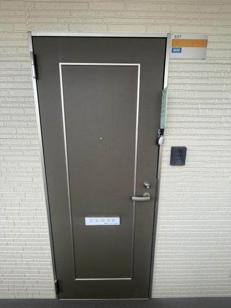 メリー・ヤード泉