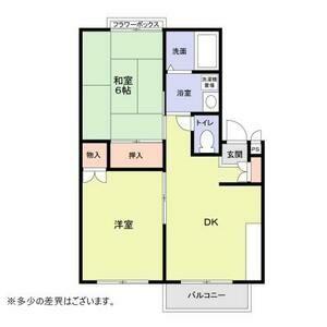 エステートピアイズミ