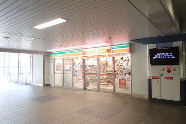アムール・M(アンスリーN．KLASS泉大津店)