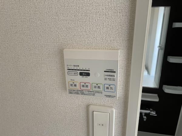 サニー　フラット