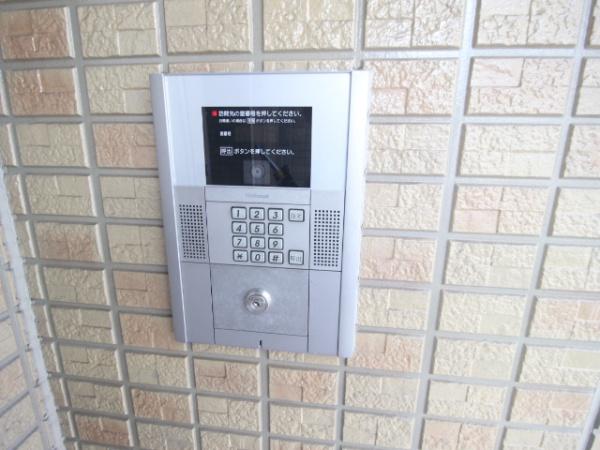 サウスメゾンひまわり