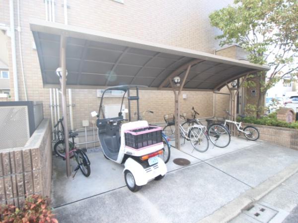 サウスメゾンひまわり