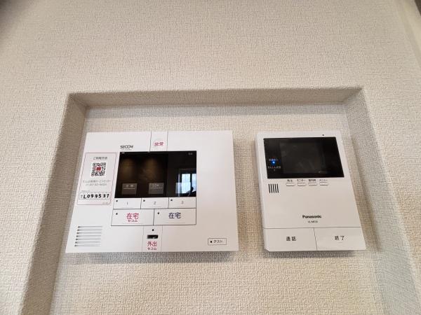 Ｓｏｕｔｈ　Ｍａｉｓｏｎ　さくら