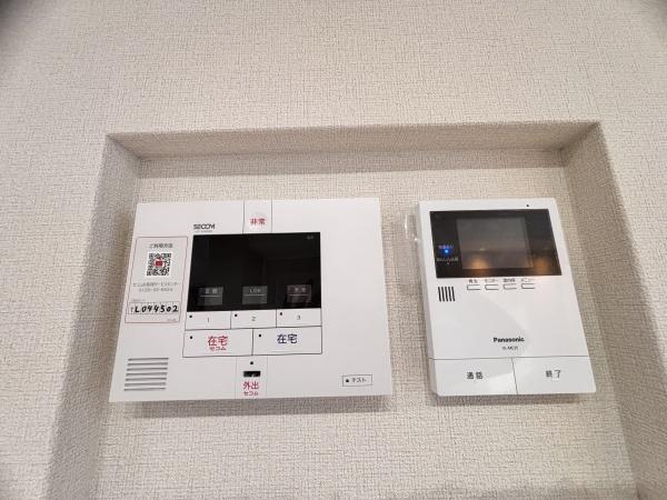Ｓｏｕｔｈ　Ｍａｉｓｏｎ　さくら