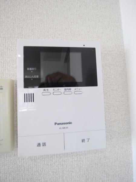 フレグランス浜寺