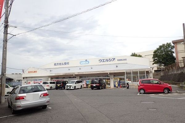 セントヒル(ウエルシア和泉鶴山台店)