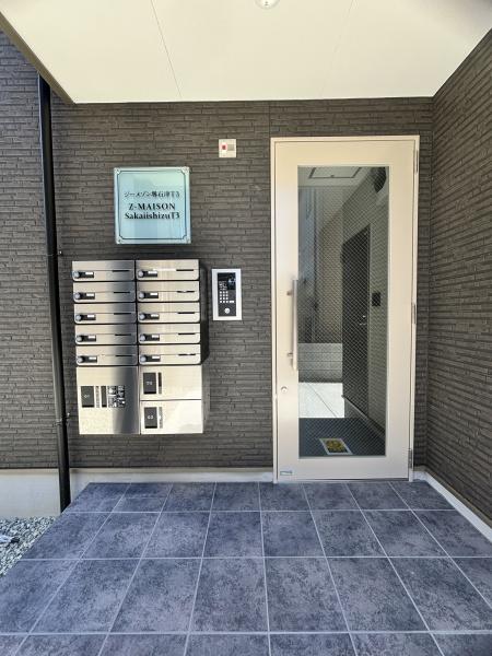 ジーメゾン堺石津ティースリー
