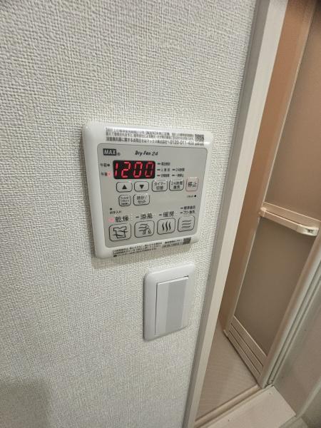 フジパレス西取石　1番館