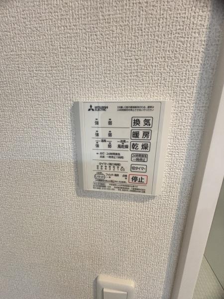 トリシア　クレール